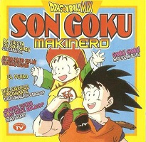 1996_xx_xx_Dragon Ball - (ES) Son Goku Makinero - Dragon Ball Mix
